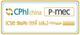  2015年6月24號-26號世界制藥原料中國展 CPhI, ICSE & BioPh China）我司展會號：E4Q28